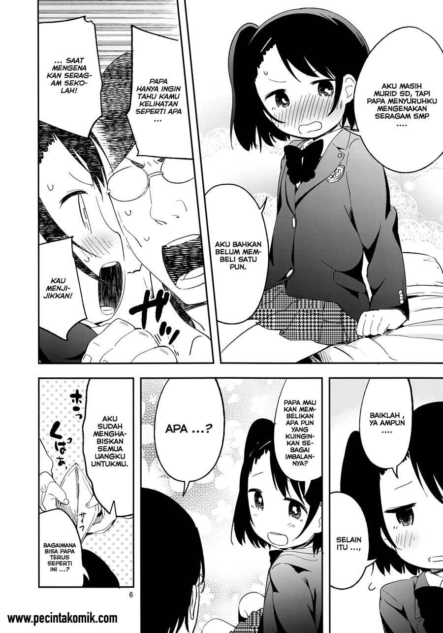 REC (Mizu Asato) Chapter 1 - halaman 10