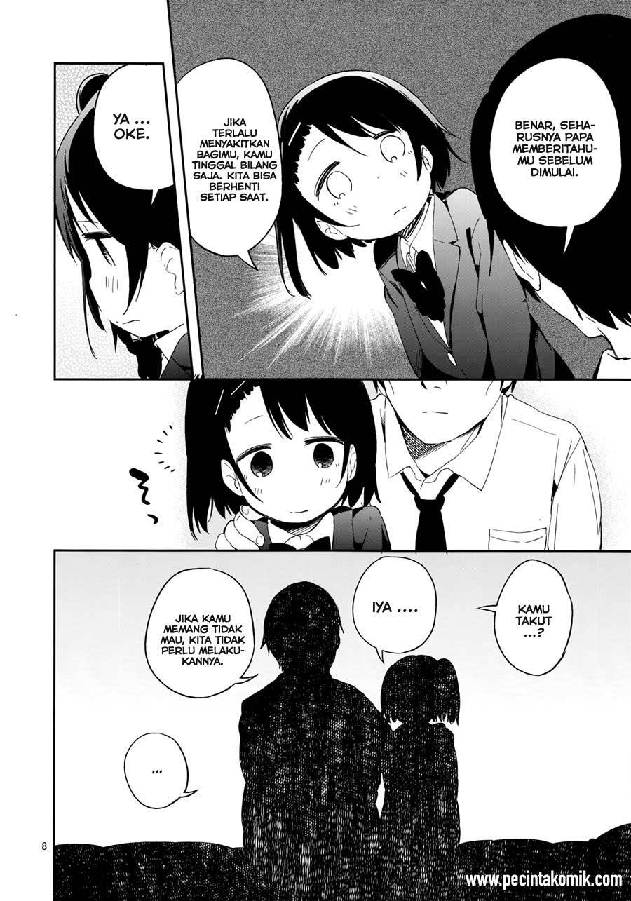 REC (Mizu Asato) Chapter 1 - halaman 12