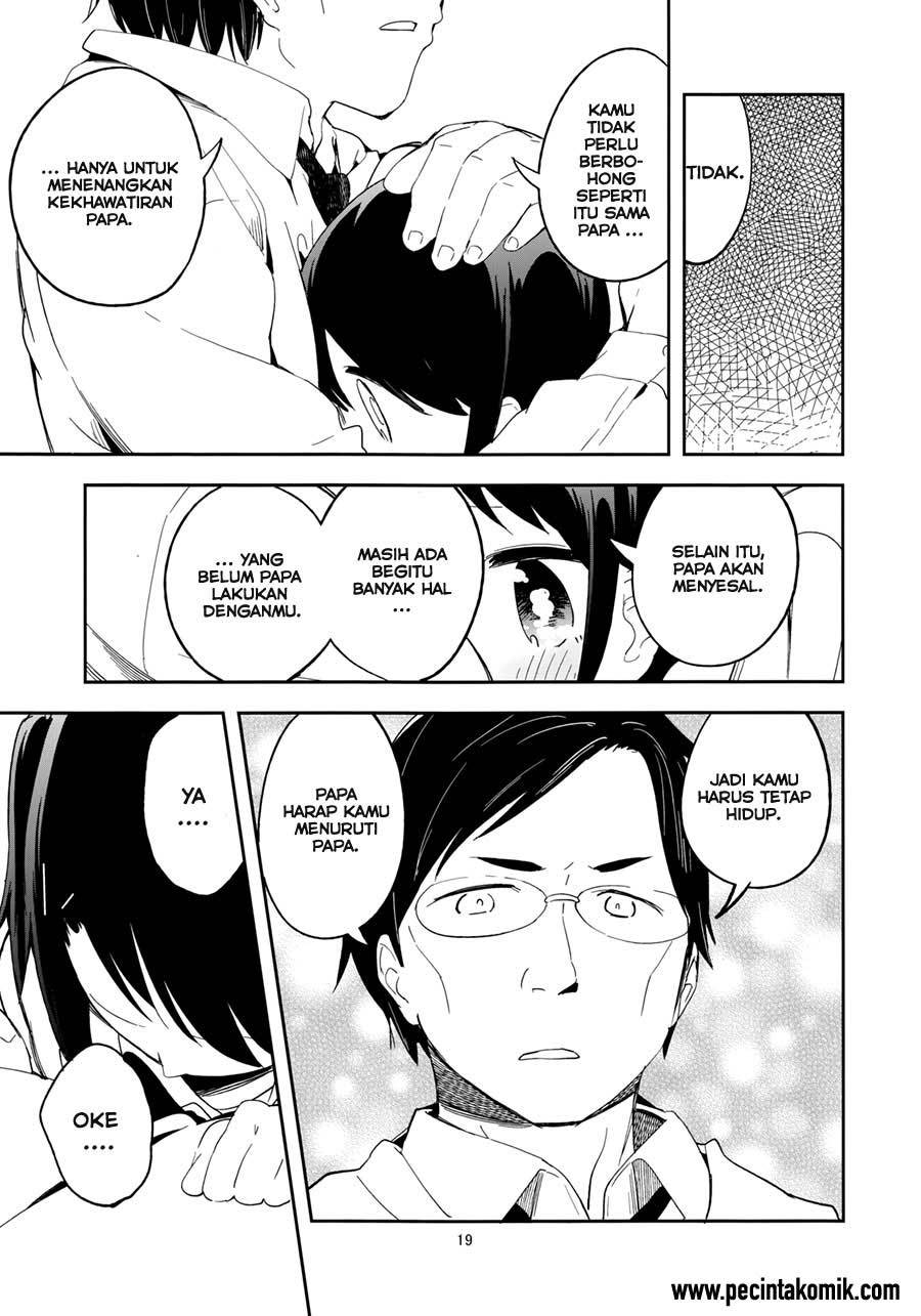 REC (Mizu Asato) Chapter 1 - halaman 22