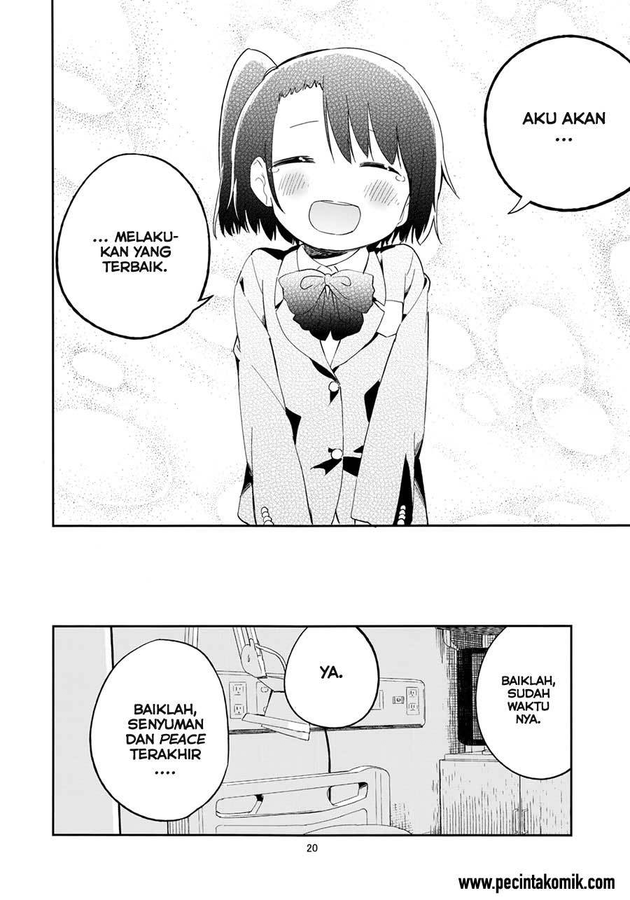 REC (Mizu Asato) Chapter 1 - halaman 23
