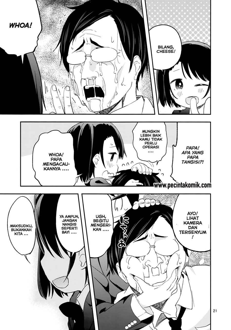 REC (Mizu Asato) Chapter 1 - halaman 24