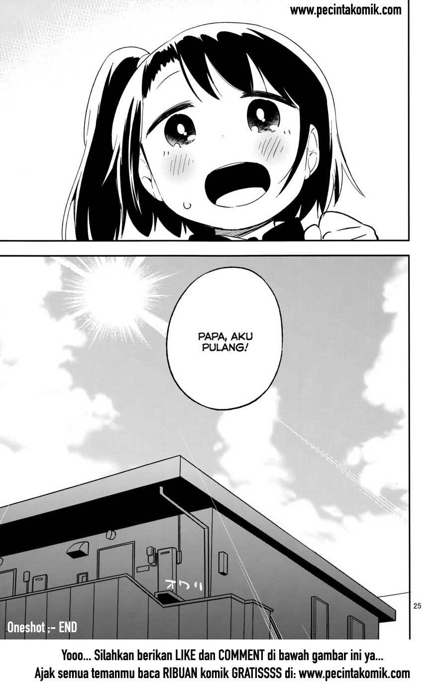 REC (Mizu Asato) Chapter 1 - halaman 28