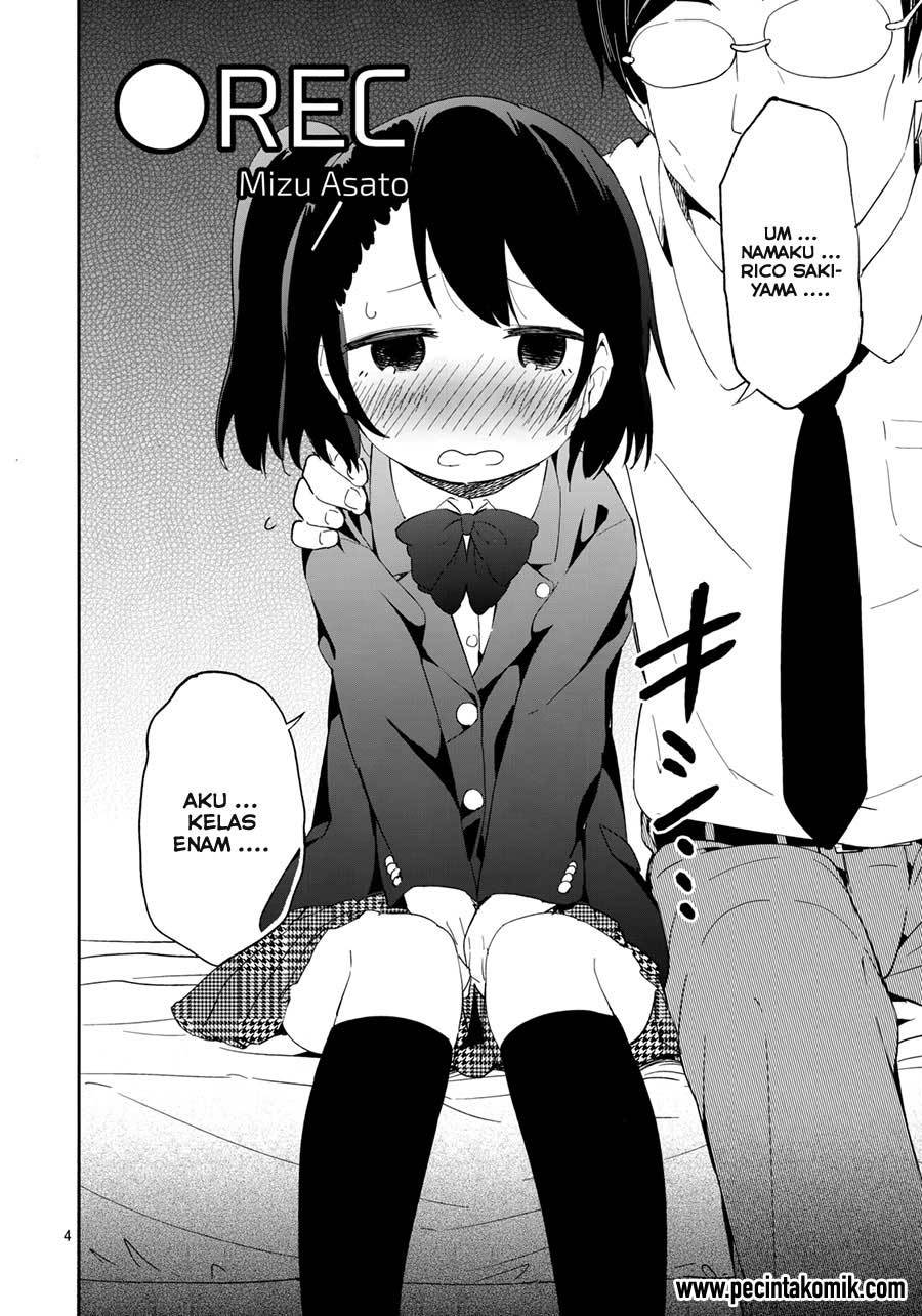 REC (Mizu Asato) Chapter 1 - halaman 8