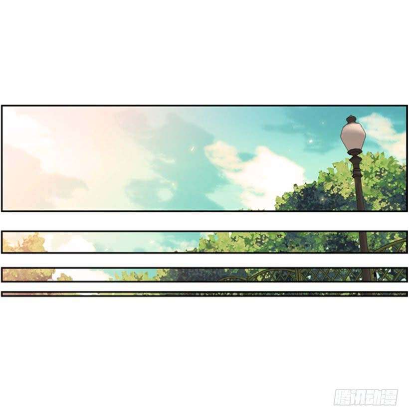 Record of Fighting God Chapter 2 - halaman 25