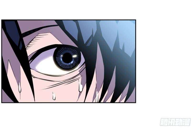 Record of Fighting God Chapter 2 - halaman 42