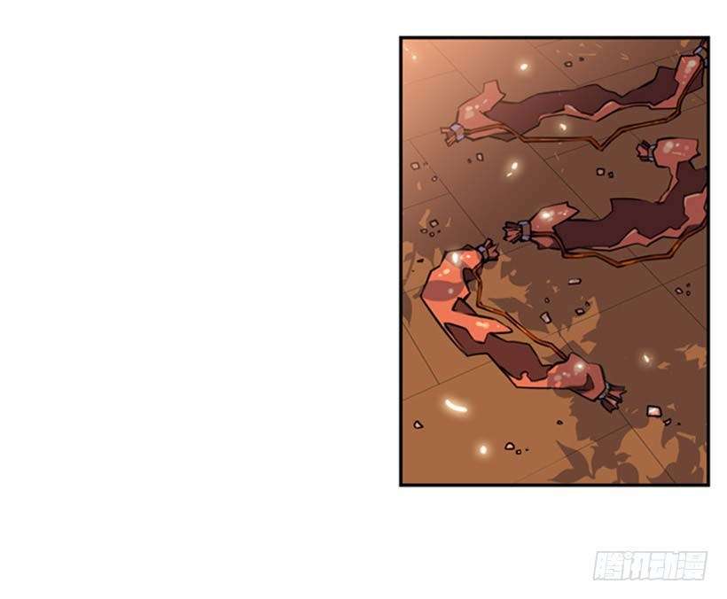 Record of Fighting God Chapter 2 - halaman 8