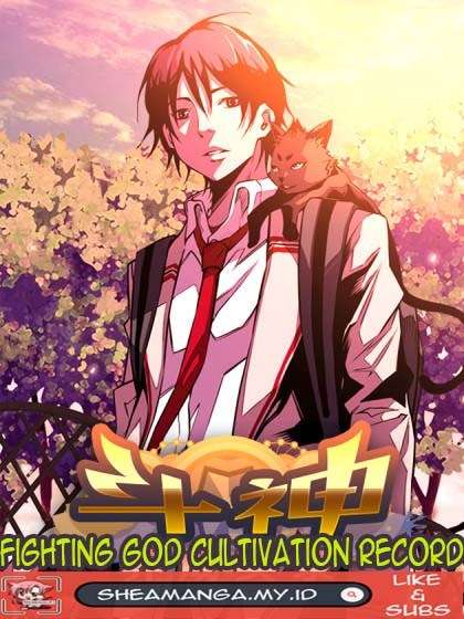 Record of Fighting God Chapter 3 - halaman 1