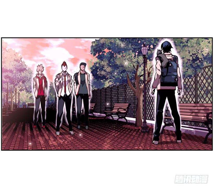 Record of Fighting God Chapter 3 - halaman 32