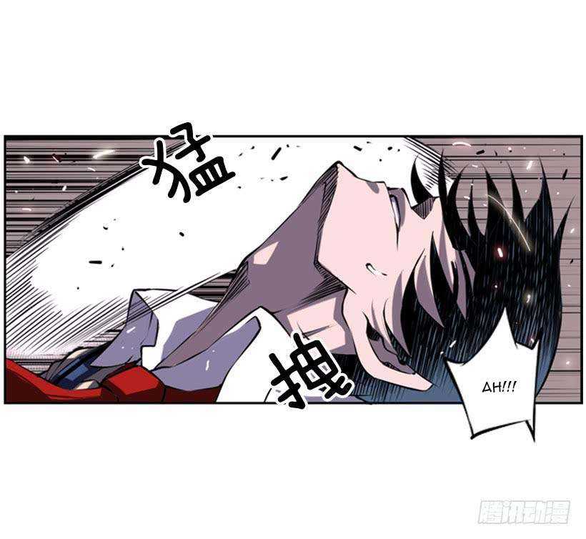 Record of Fighting God Chapter 5 - halaman 10