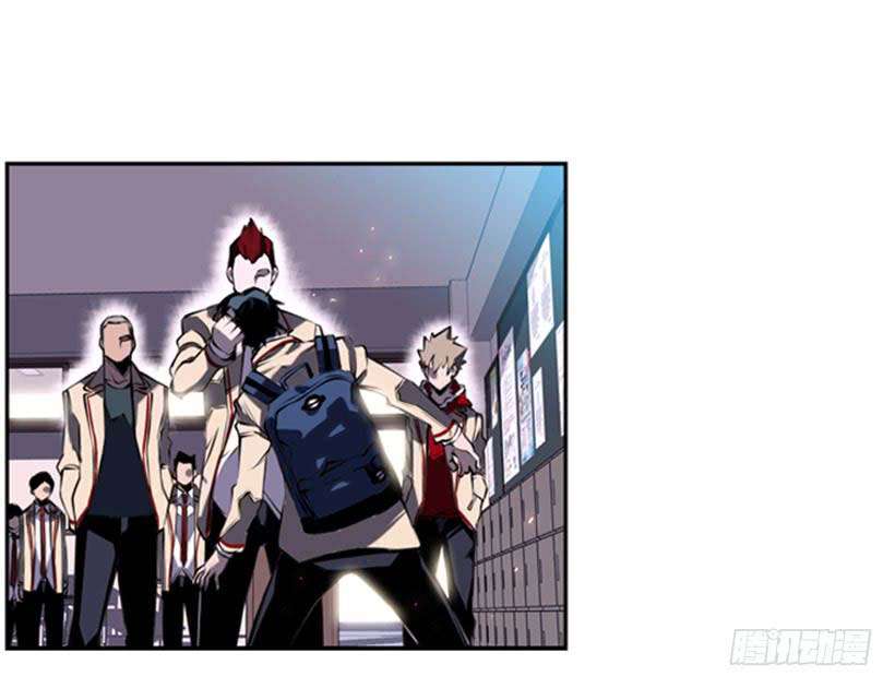 Record of Fighting God Chapter 5 - halaman 11