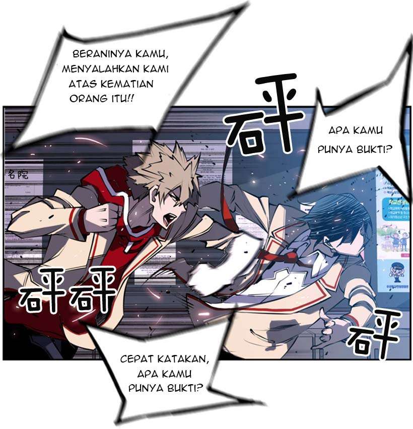 Record of Fighting God Chapter 6 - halaman 10