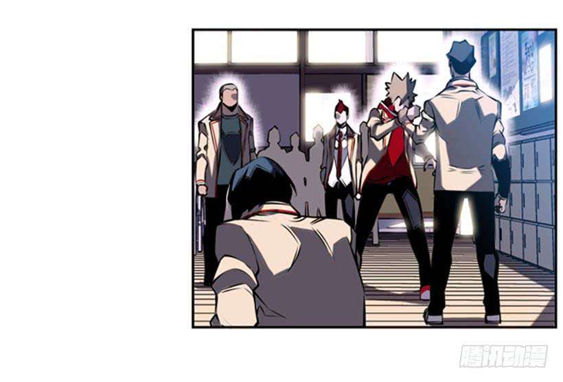 Record of Fighting God Chapter 6 - halaman 22