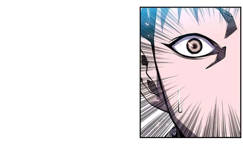 Record of Fighting God Chapter 6 - halaman 6