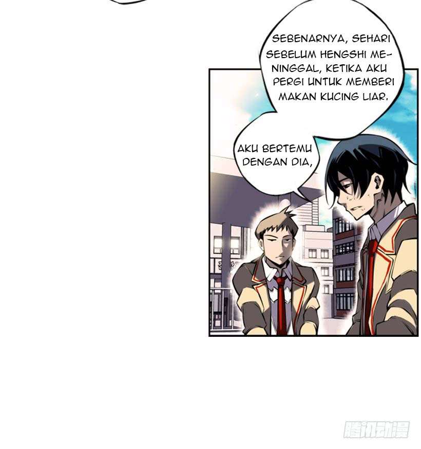 Record of Fighting God Chapter 7 - halaman 26