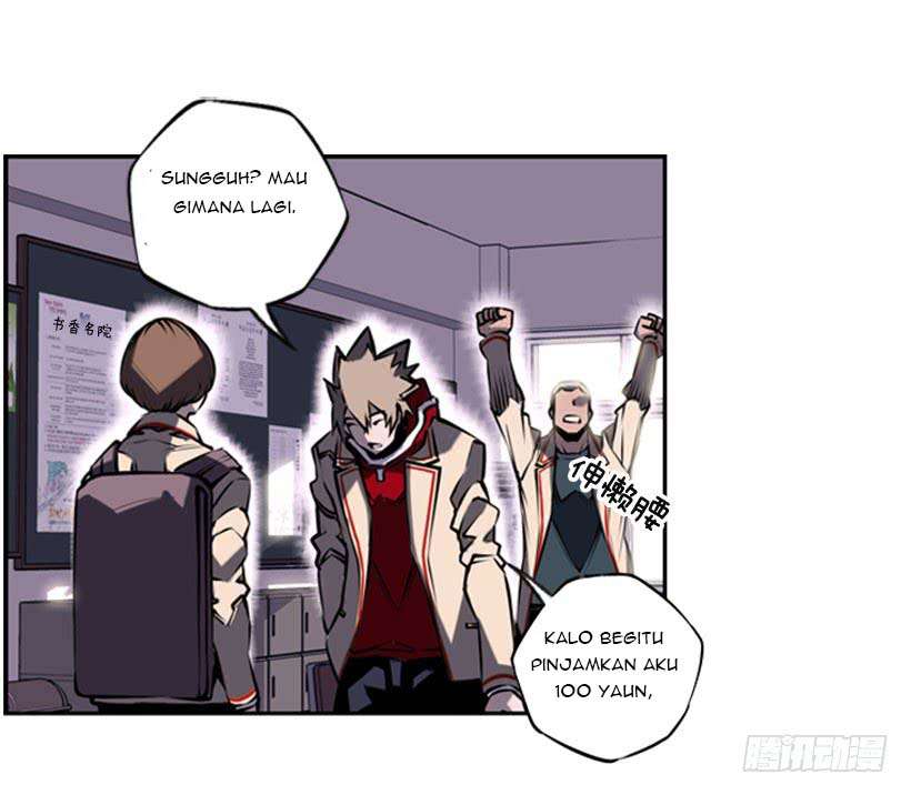 Record of Fighting God Chapter 7 - halaman 46