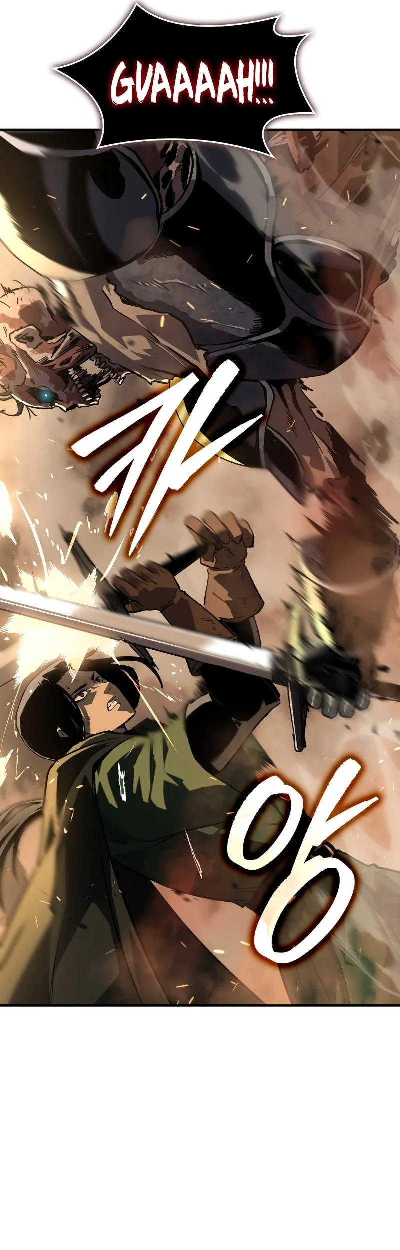 Record of Lodoss War: The Necromancer Queen Chapter 0.1 - halaman 10