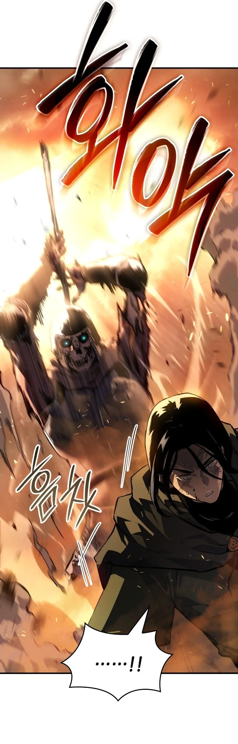 Record of Lodoss War: The Necromancer Queen Chapter 0.1 - halaman 14