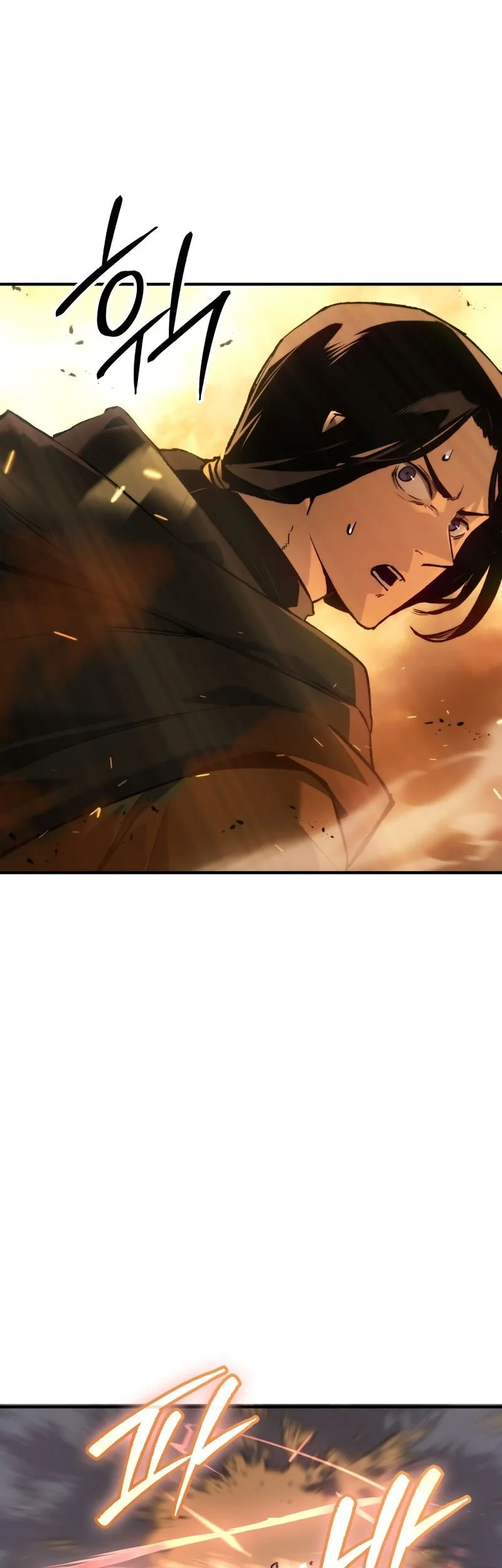 Record of Lodoss War: The Necromancer Queen Chapter 0.1 - halaman 15