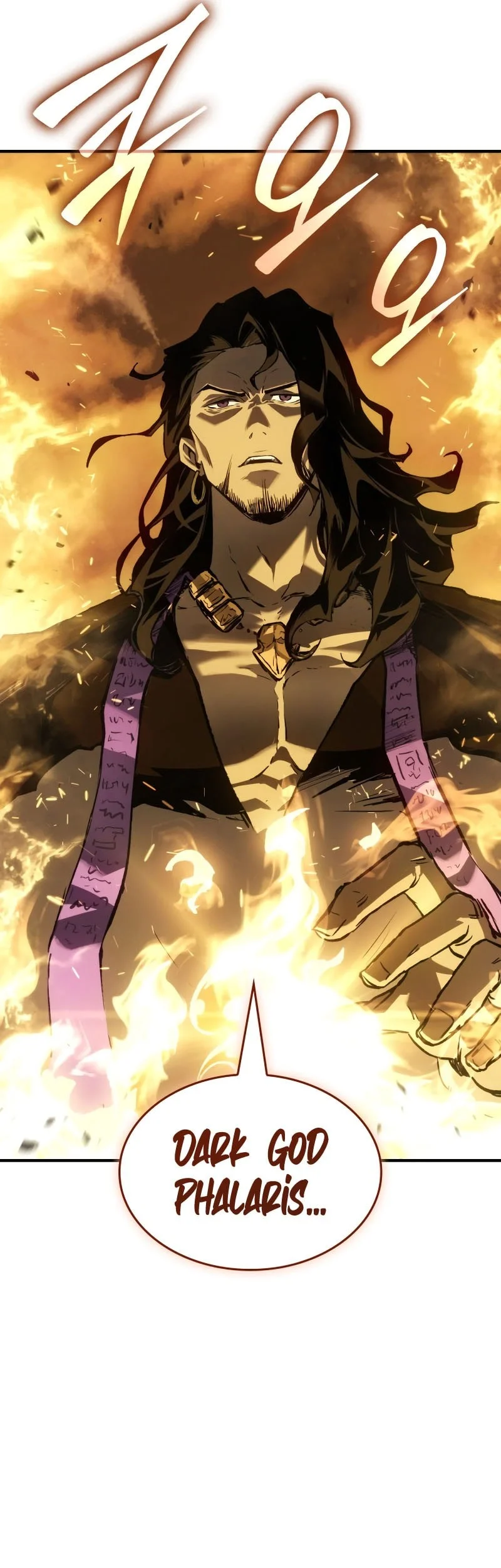 Record of Lodoss War: The Necromancer Queen Chapter 0.1 - halaman 26