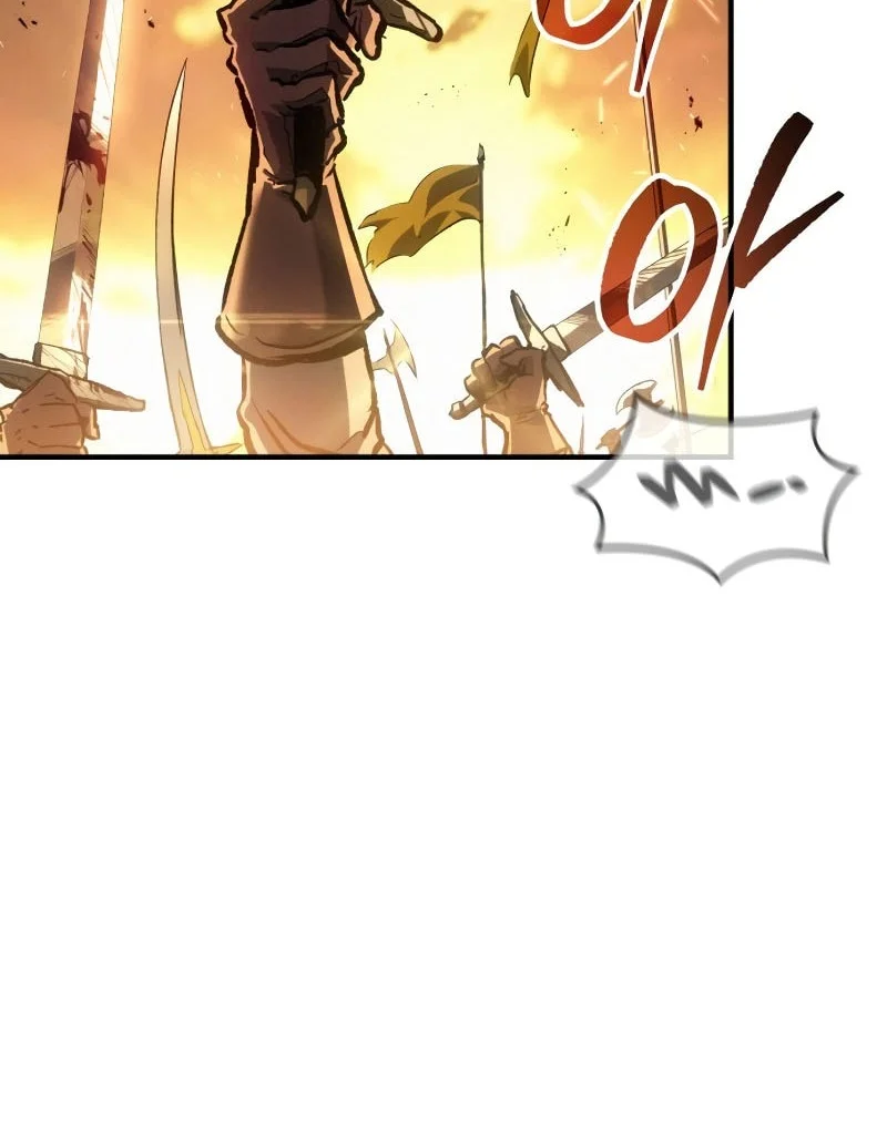 Record of Lodoss War: The Necromancer Queen Chapter 0.1 - halaman 5