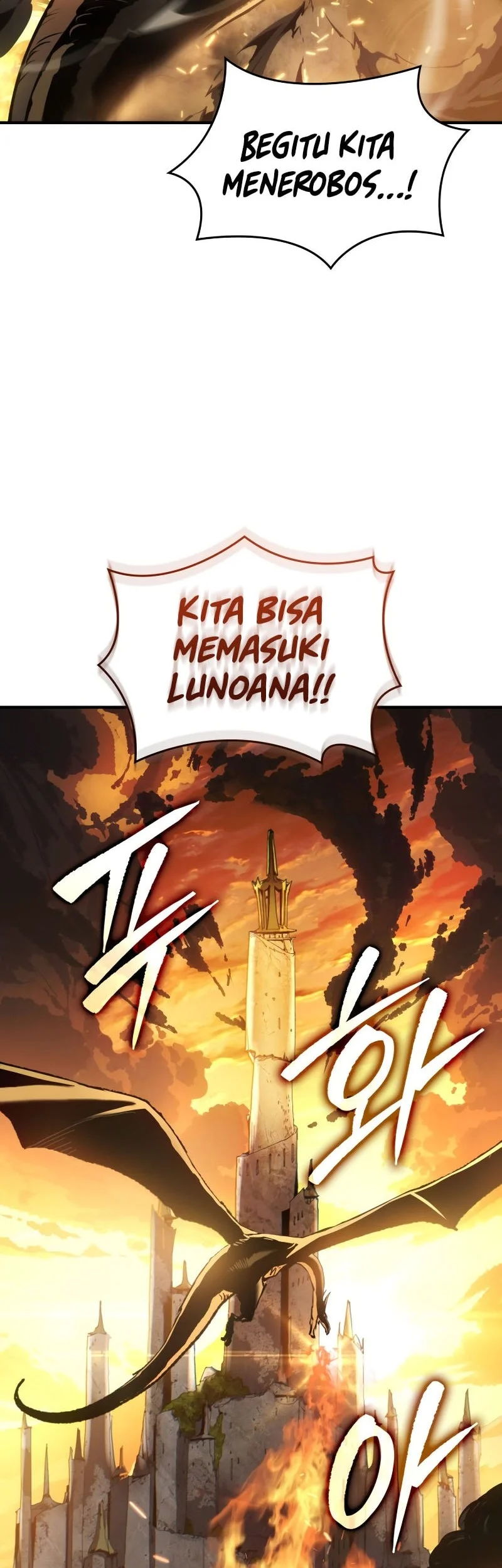 Record of Lodoss War: The Necromancer Queen Chapter 0.1 - halaman 7
