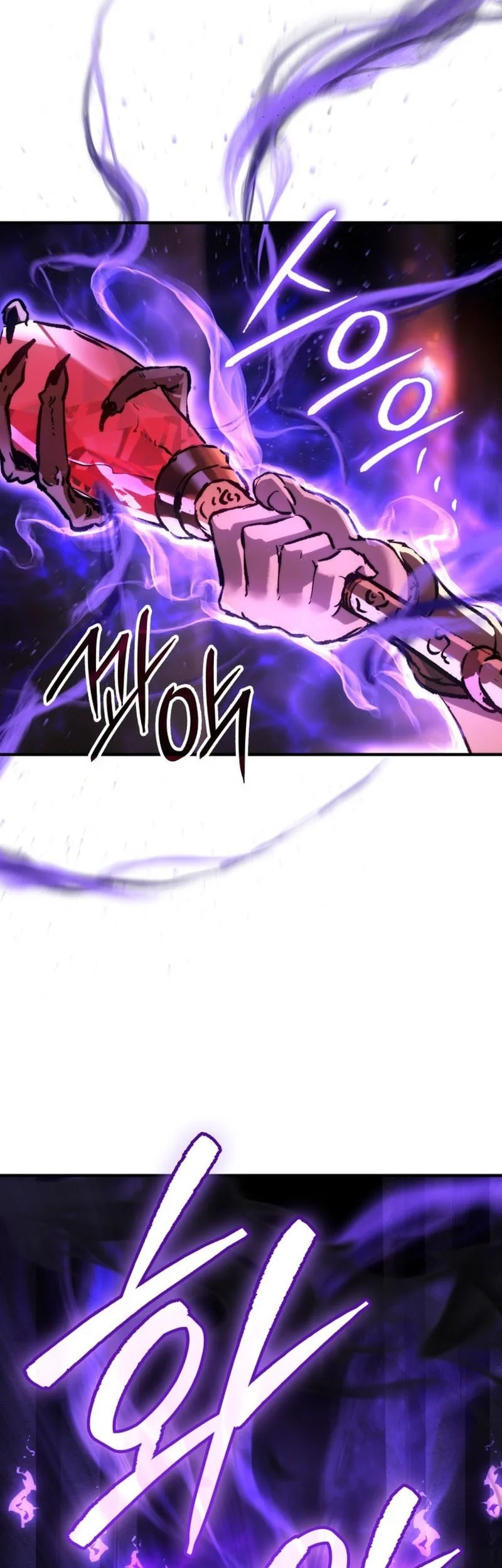 Record of Lodoss War: The Necromancer Queen Chapter 0.1 - halaman 80