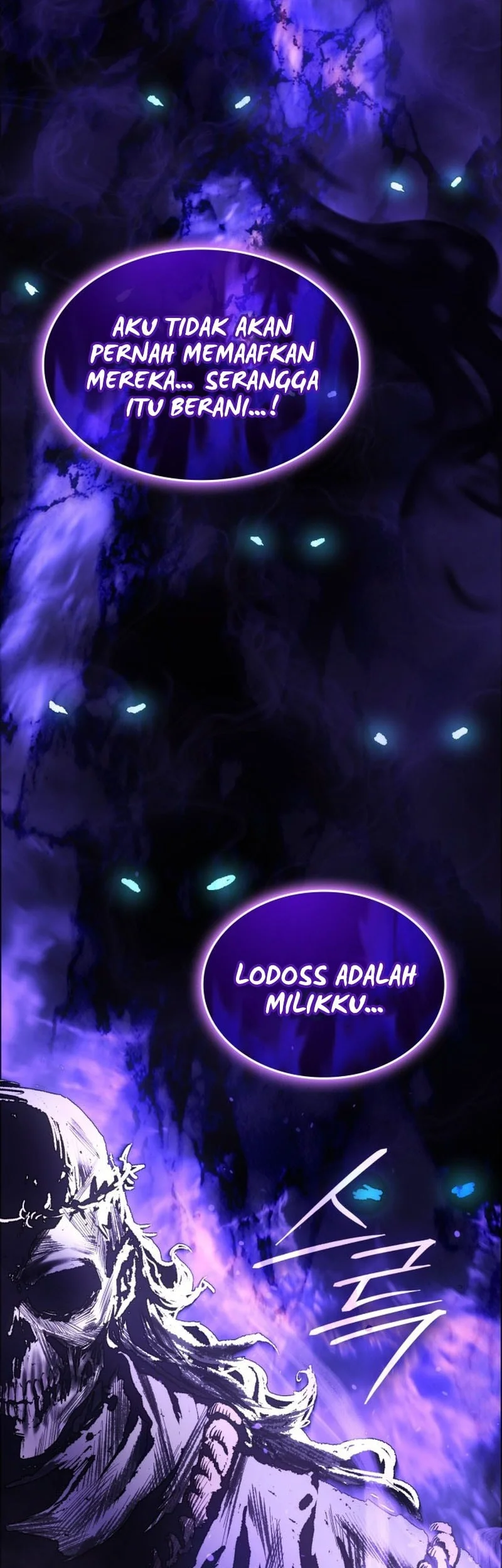 Record of Lodoss War: The Necromancer Queen Chapter 0.1 - halaman 82