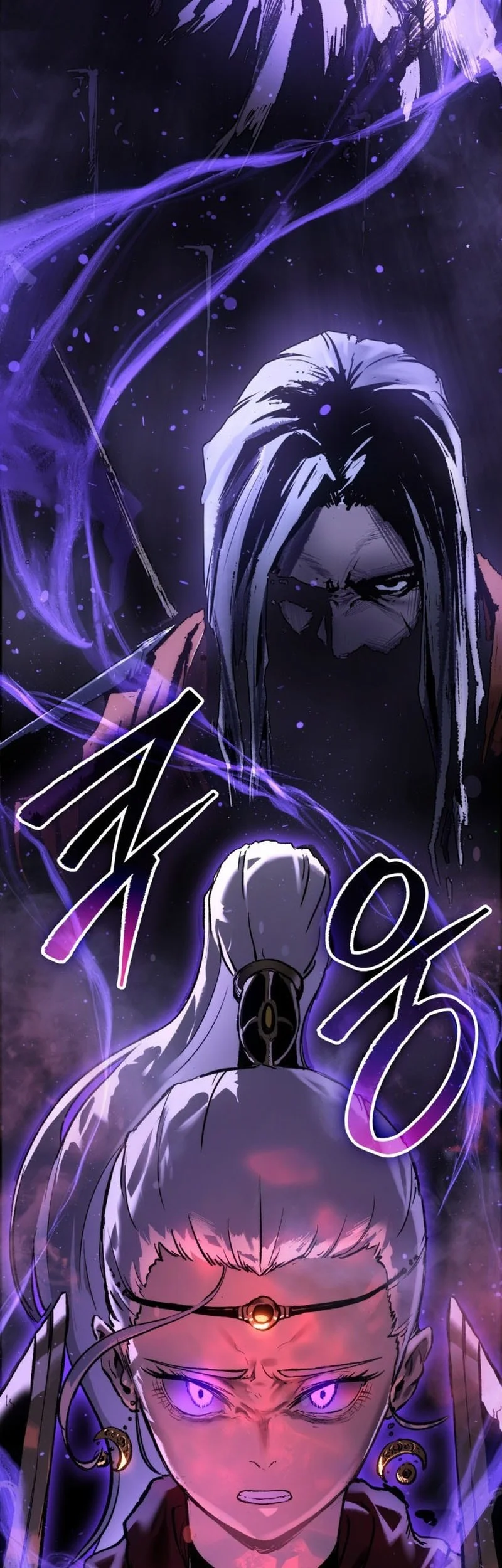Record of Lodoss War: The Necromancer Queen Chapter 0.1 - halaman 83