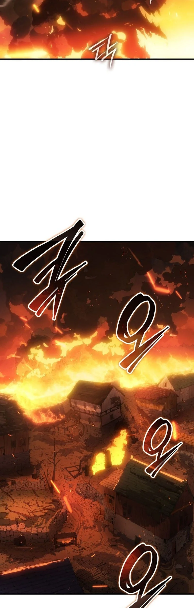 Record of Lodoss War: The Necromancer Queen Chapter 2 - halaman 3