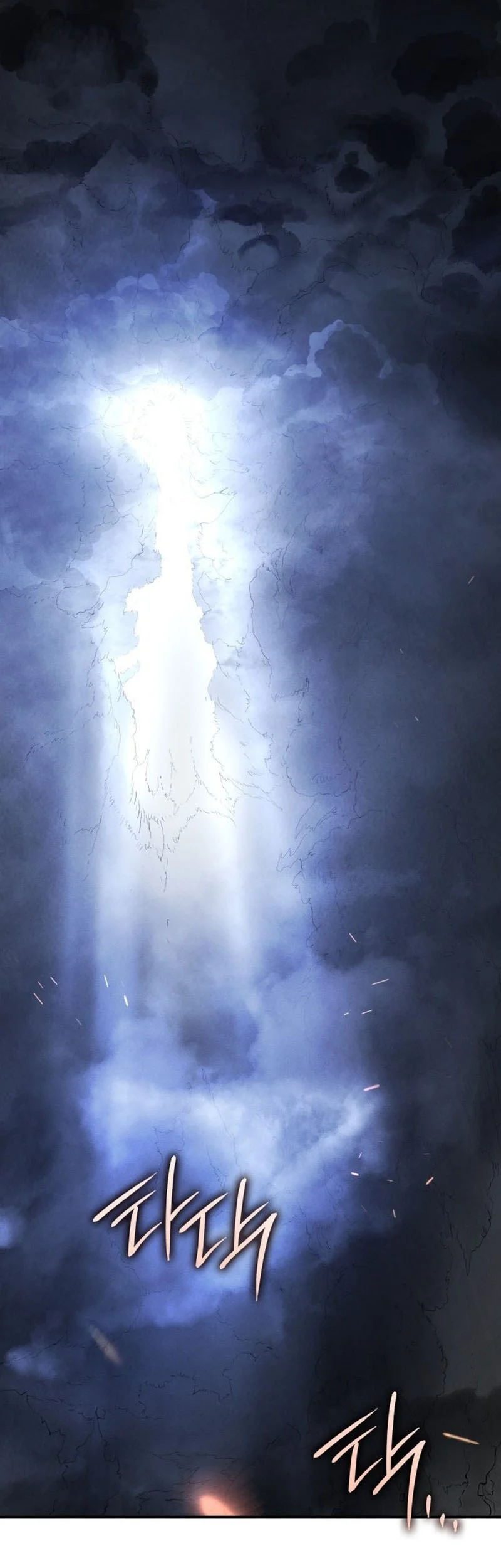 Record of Lodoss War: The Necromancer Queen Chapter 2 - halaman 50