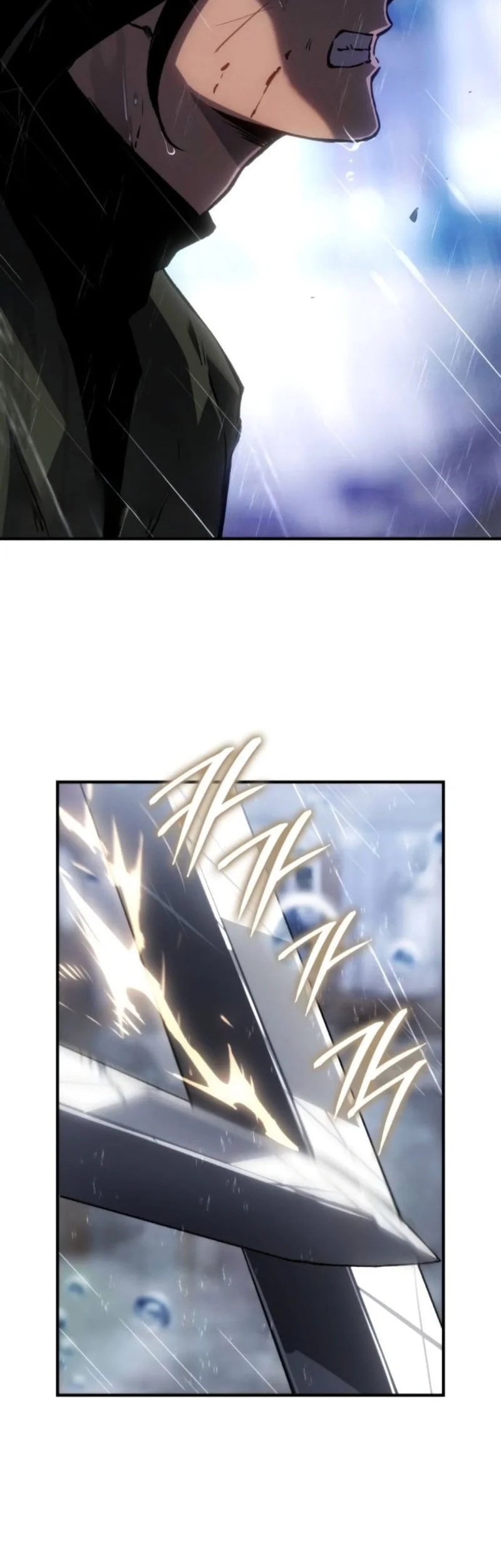 Record of Lodoss War: The Necromancer Queen Chapter 3 - halaman 11