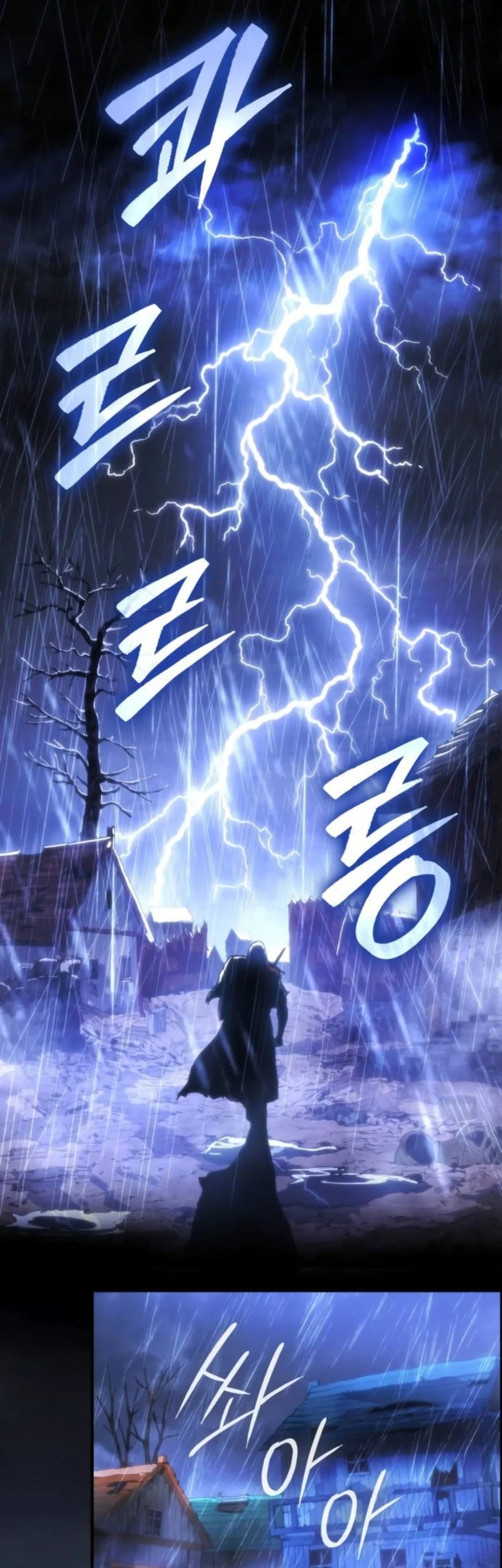 Record of Lodoss War: The Necromancer Queen Chapter 3 - halaman 42