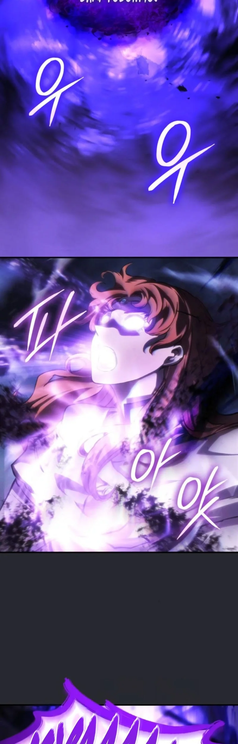 Record of Lodoss War: The Necromancer Queen Chapter 3 - halaman 63