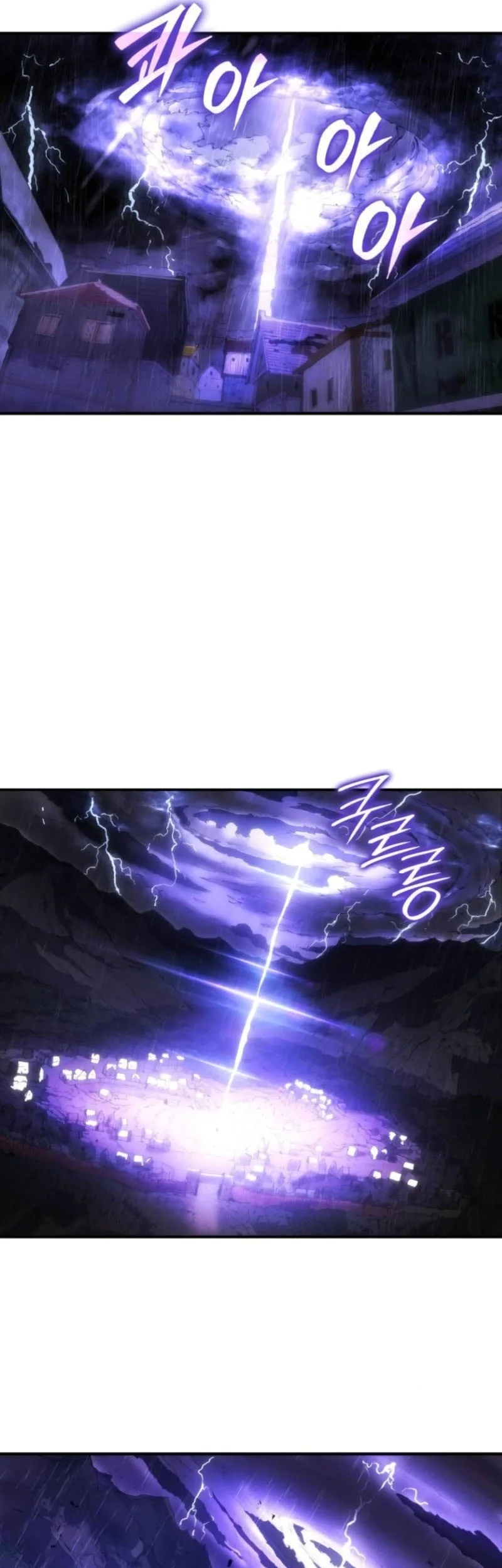Record of Lodoss War: The Necromancer Queen Chapter 3 - halaman 66