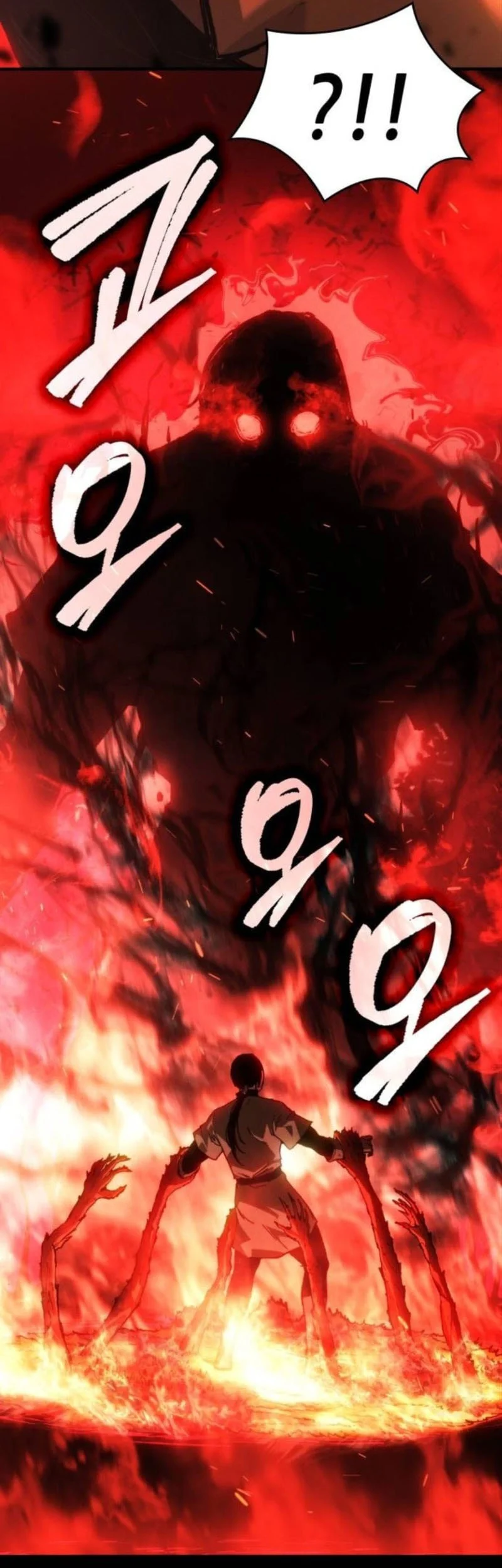 Record of Lodoss War: The Necromancer Queen Chapter 4 - halaman 10