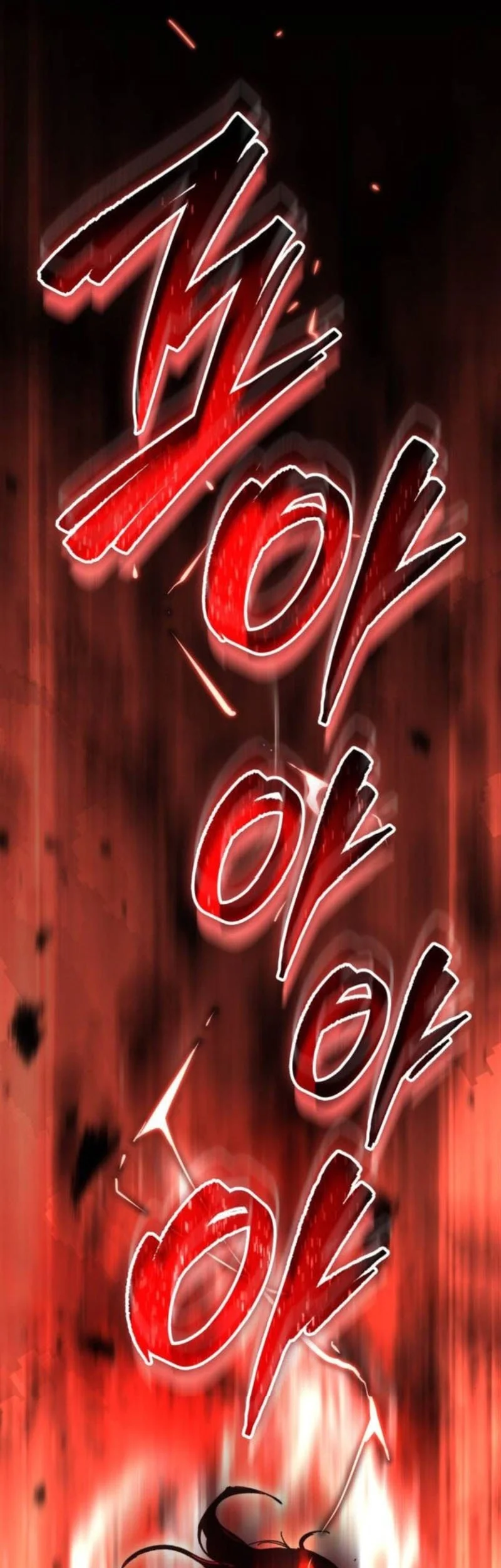 Record of Lodoss War: The Necromancer Queen Chapter 4 - halaman 30