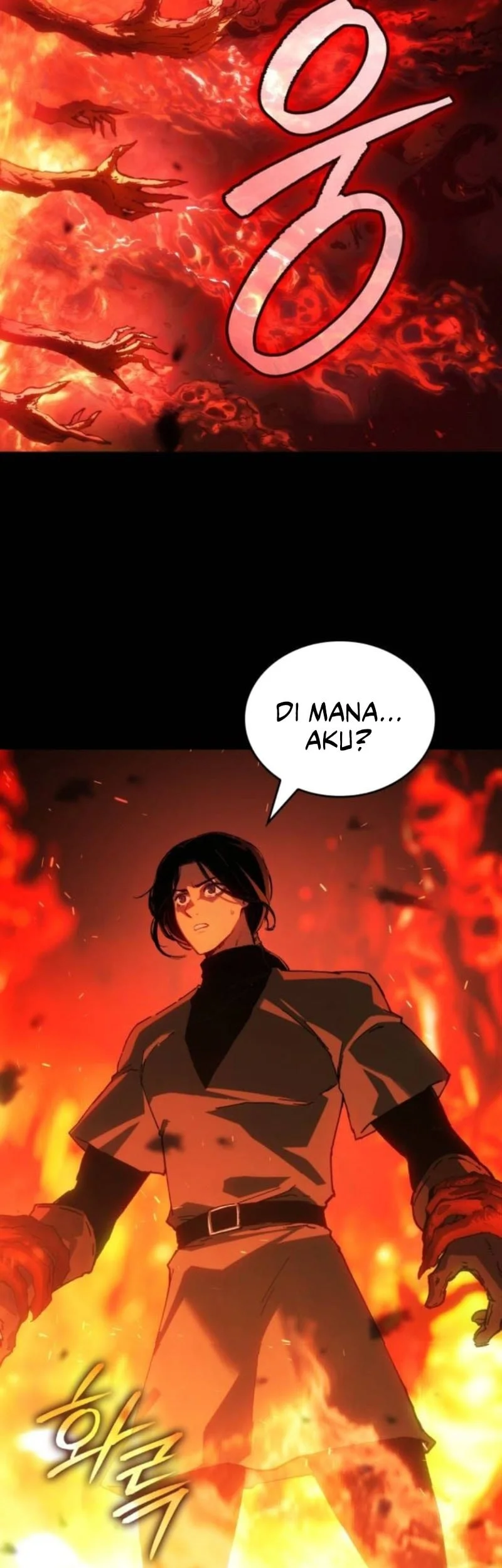 Record of Lodoss War: The Necromancer Queen Chapter 4 - halaman 4