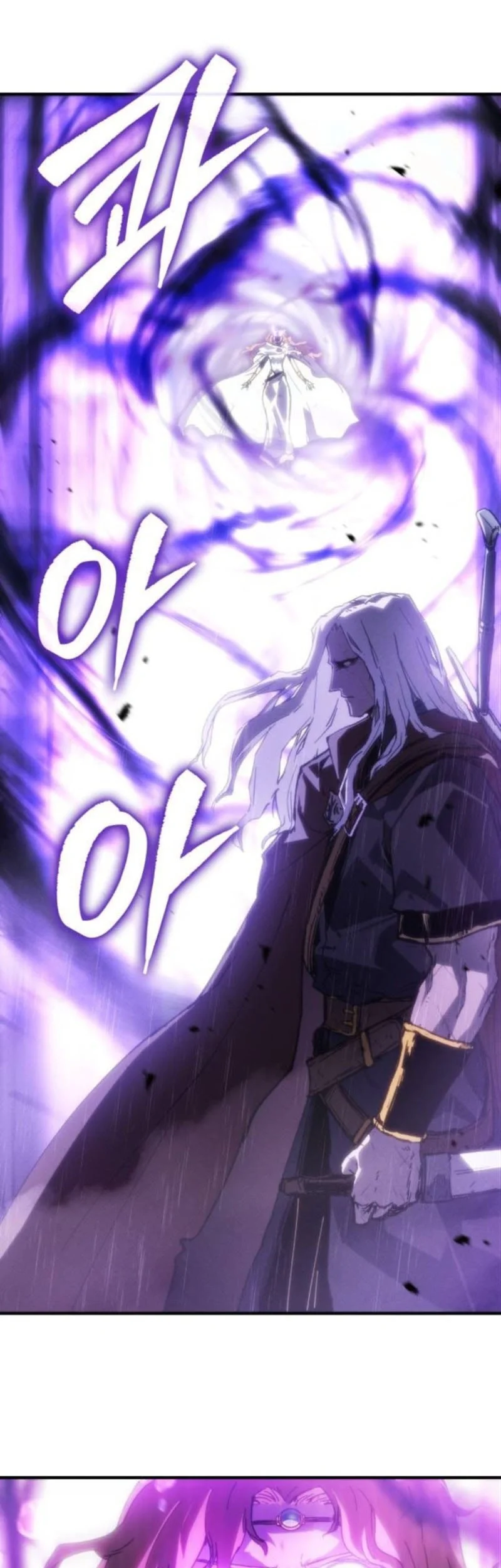 Record of Lodoss War: The Necromancer Queen Chapter 4 - halaman 40
