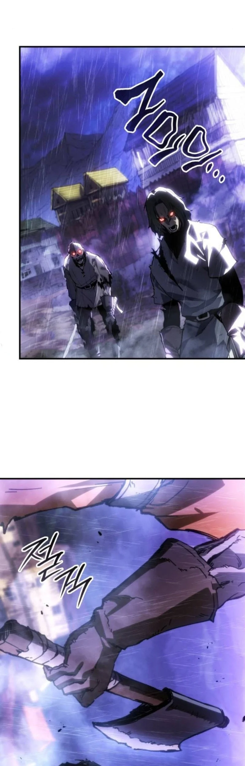 Record of Lodoss War: The Necromancer Queen Chapter 4 - halaman 44