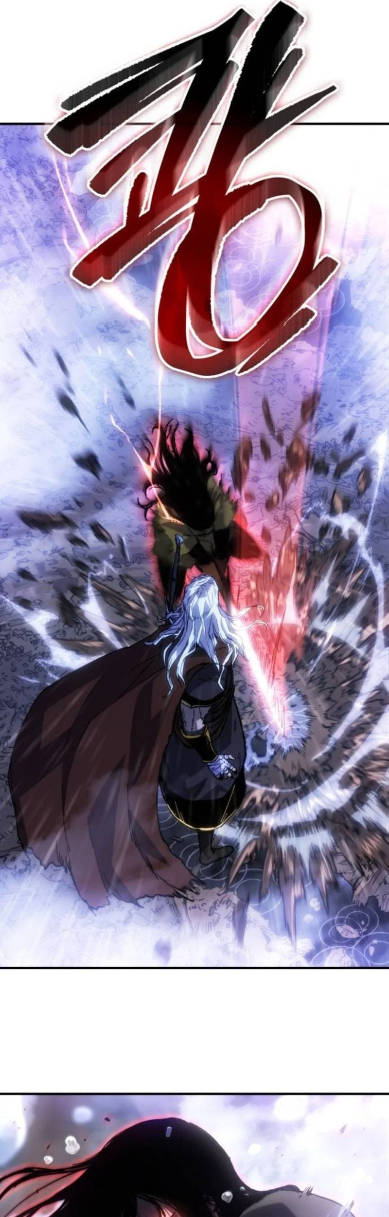 Record of Lodoss War: The Necromancer Queen Chapter 4 - halaman 58