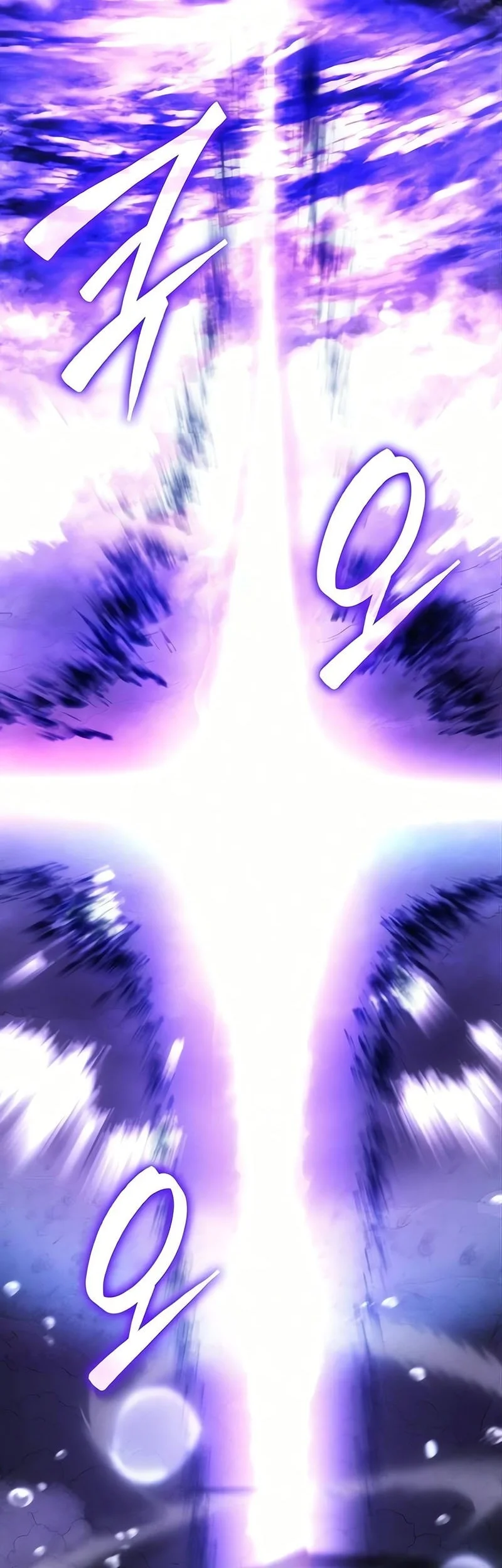 Record of Lodoss War: The Necromancer Queen Chapter 5 - halaman 17