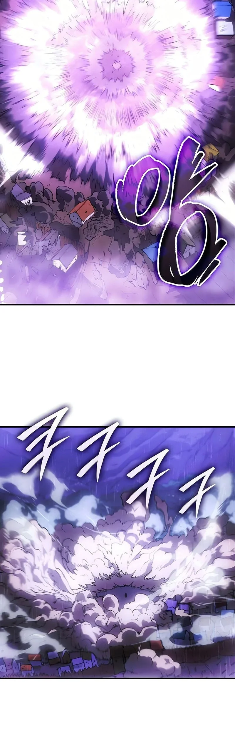 Record of Lodoss War: The Necromancer Queen Chapter 5 - halaman 19