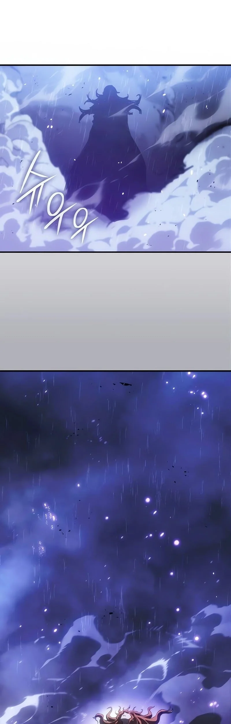 Record of Lodoss War: The Necromancer Queen Chapter 5 - halaman 20