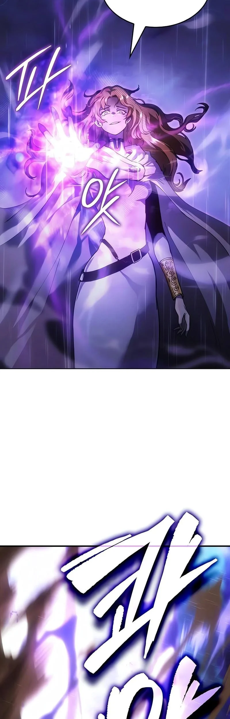 Record of Lodoss War: The Necromancer Queen Chapter 5 - halaman 52