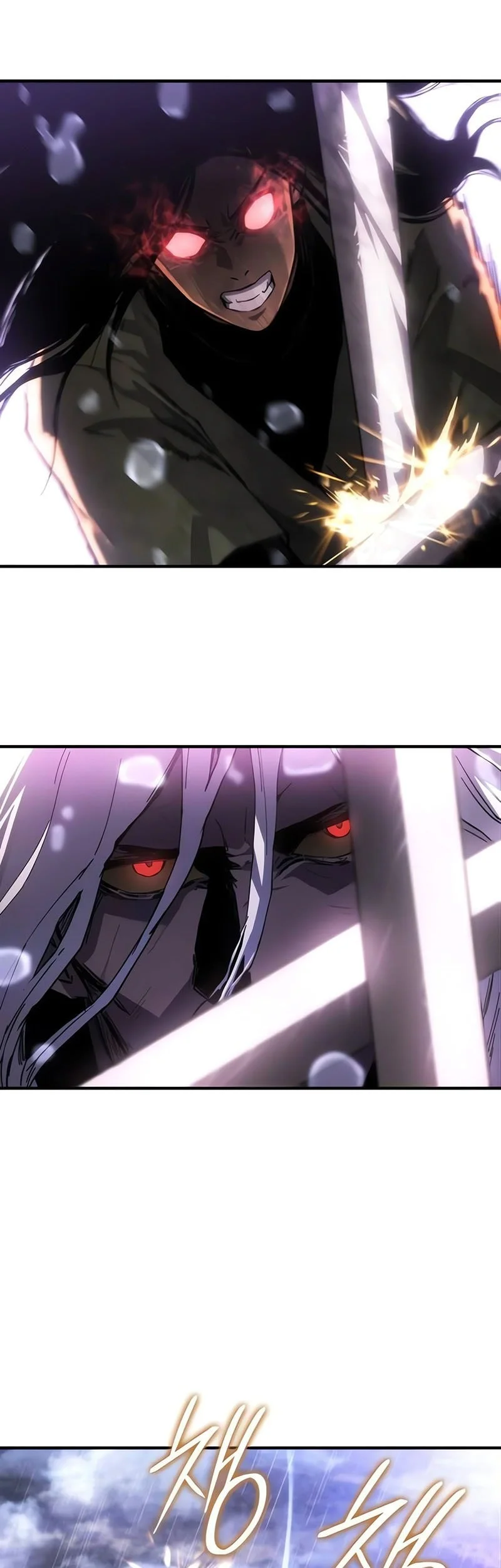 Record of Lodoss War: The Necromancer Queen Chapter 5 - halaman 6