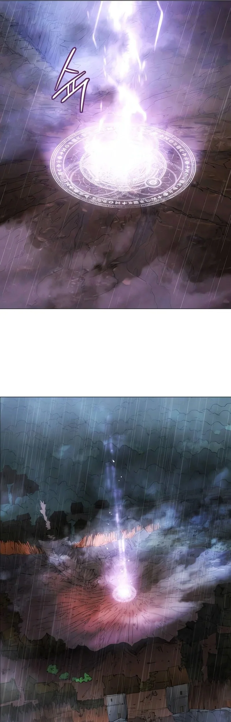 Record of Lodoss War: The Necromancer Queen Chapter 5 - halaman 63