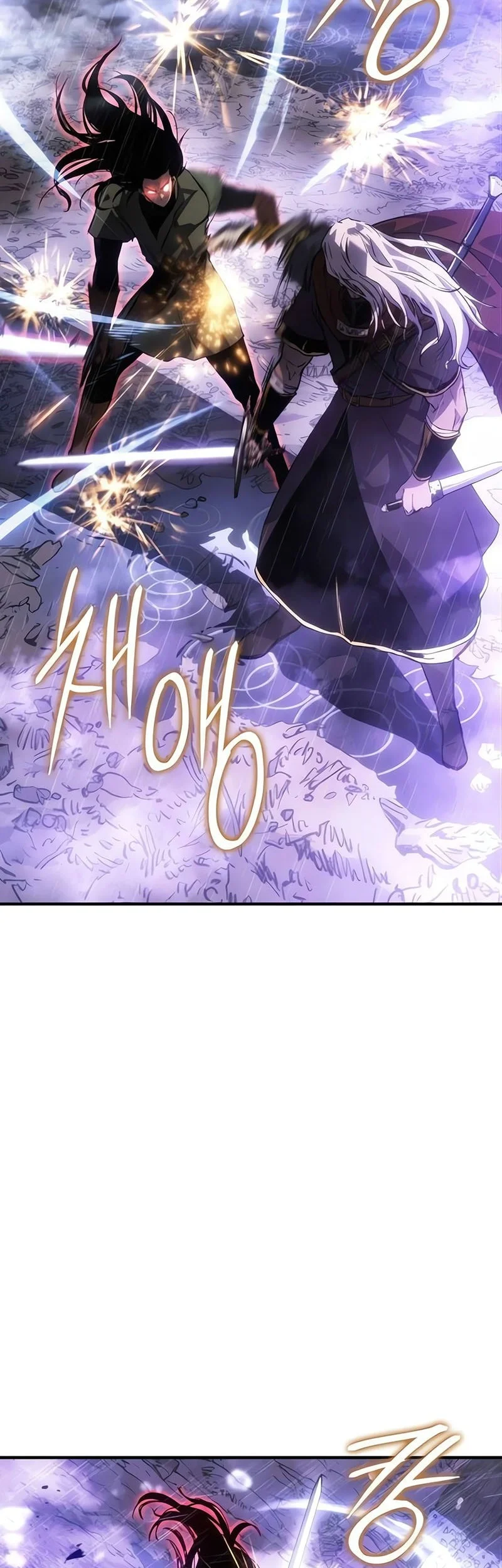 Record of Lodoss War: The Necromancer Queen Chapter 5 - halaman 7