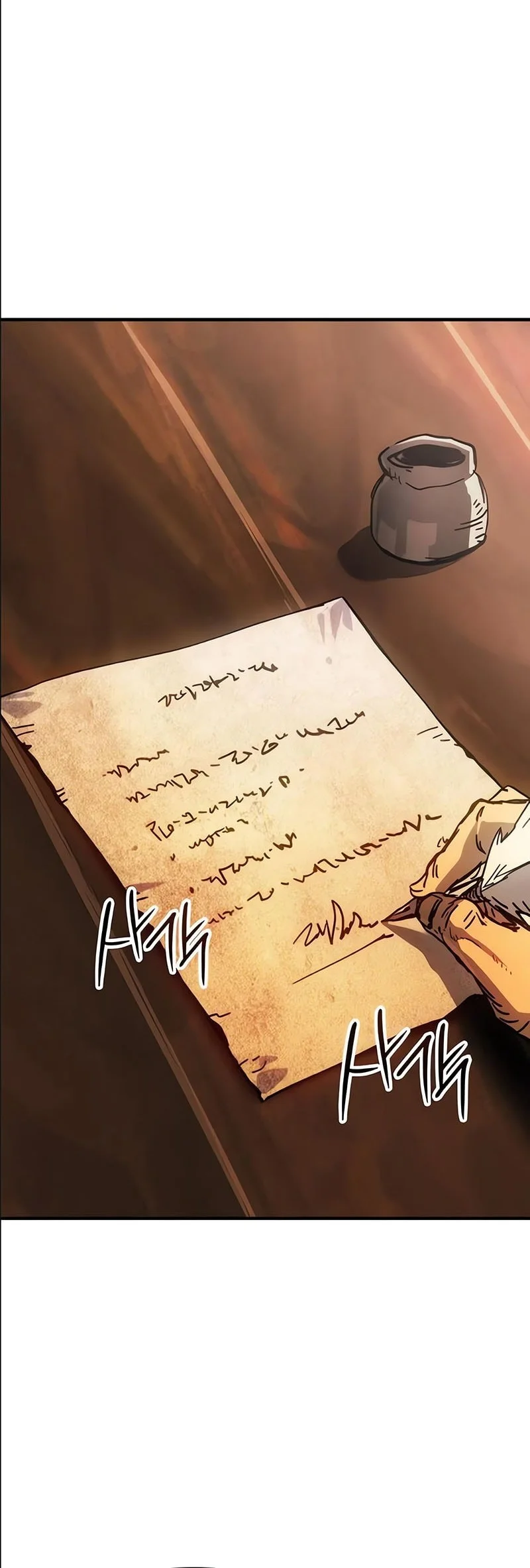 Record of Lodoss War: The Necromancer Queen Chapter 6 - halaman 5