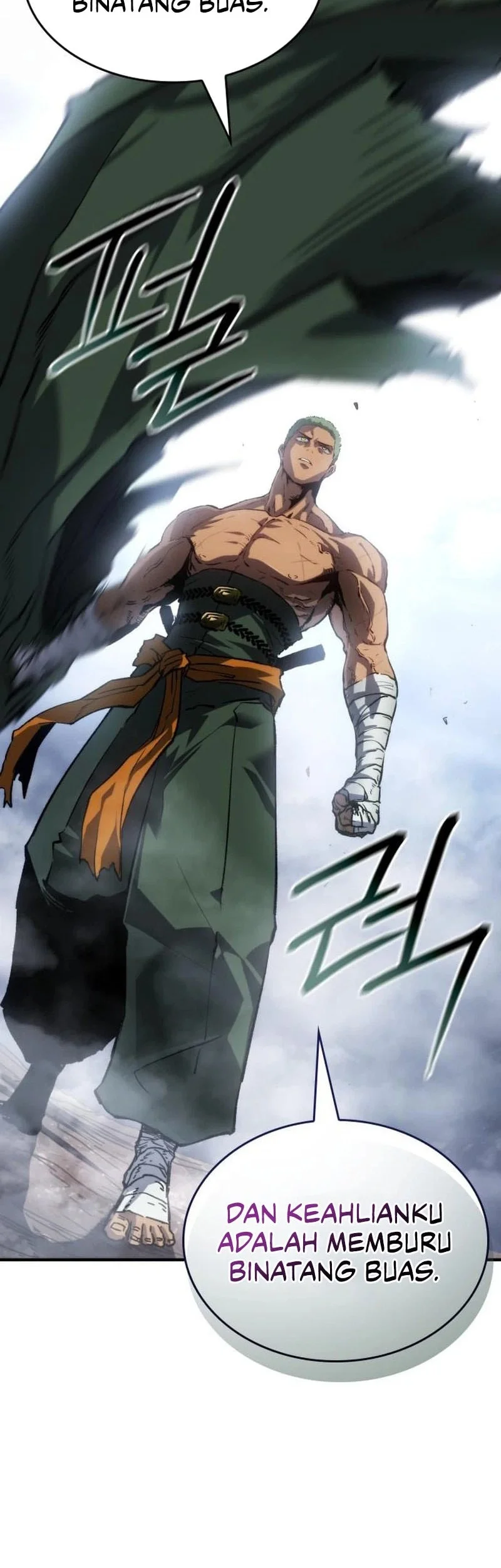 Record of Lodoss War: The Necromancer Queen Chapter 7 - halaman 13