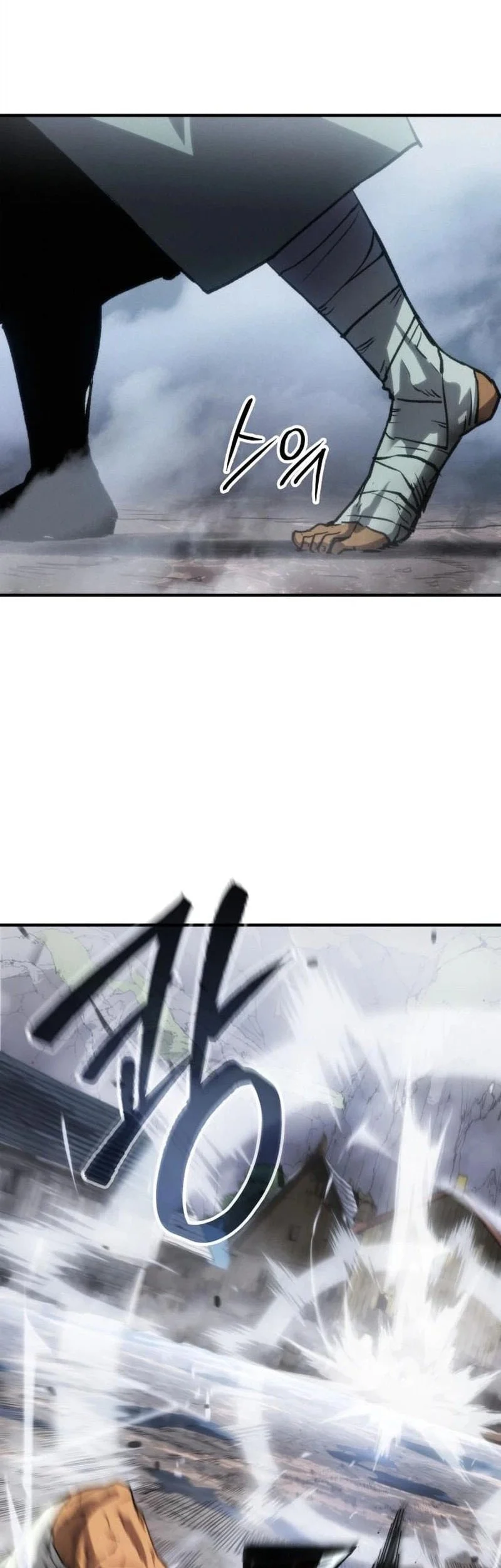 Record of Lodoss War: The Necromancer Queen Chapter 7 - halaman 19